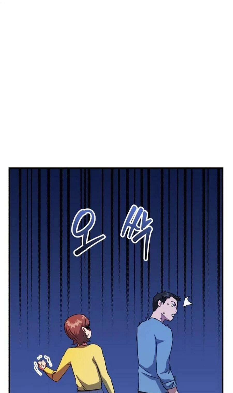 Sát Nhân Cuồng Loạn Chapter 43 - 26