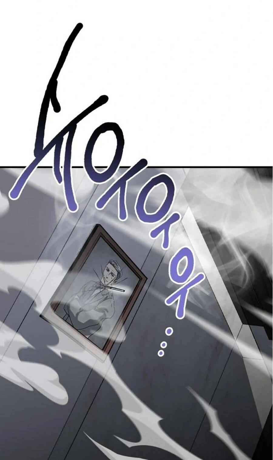 Sát Nhân Cuồng Loạn Chapter 43 - 56