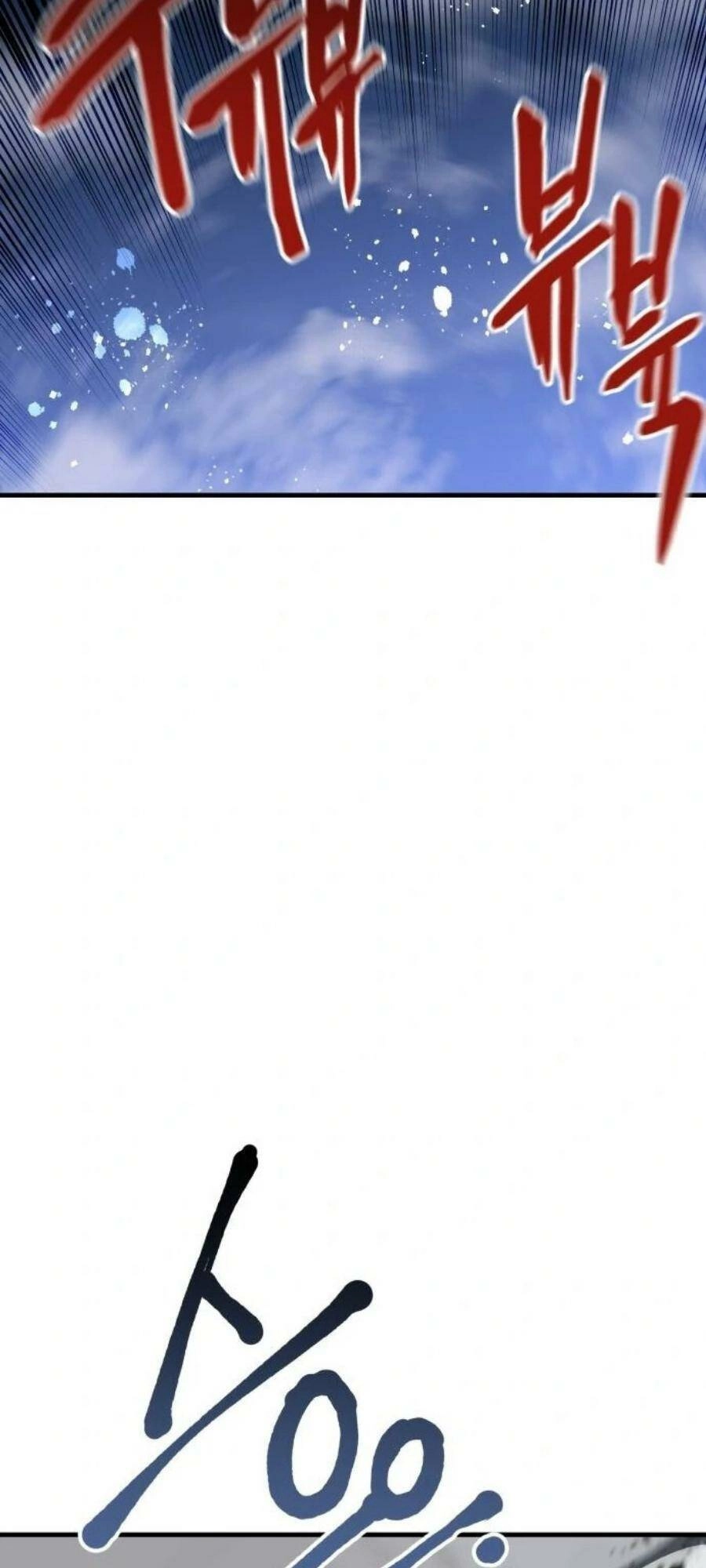 Sát Nhân Cuồng Loạn Chapter 49 - 82