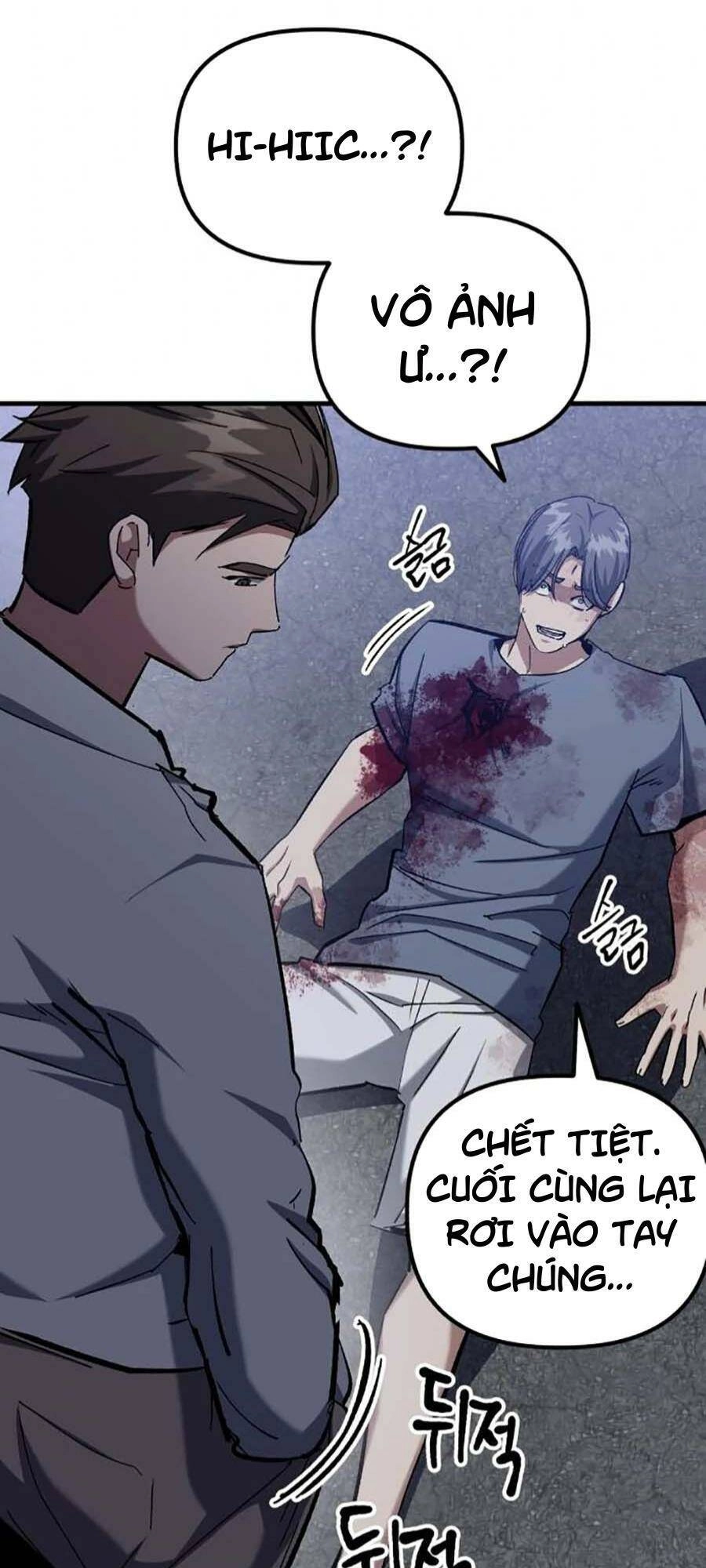 Sát Nhân Cuồng Loạn Chapter 50 - 17