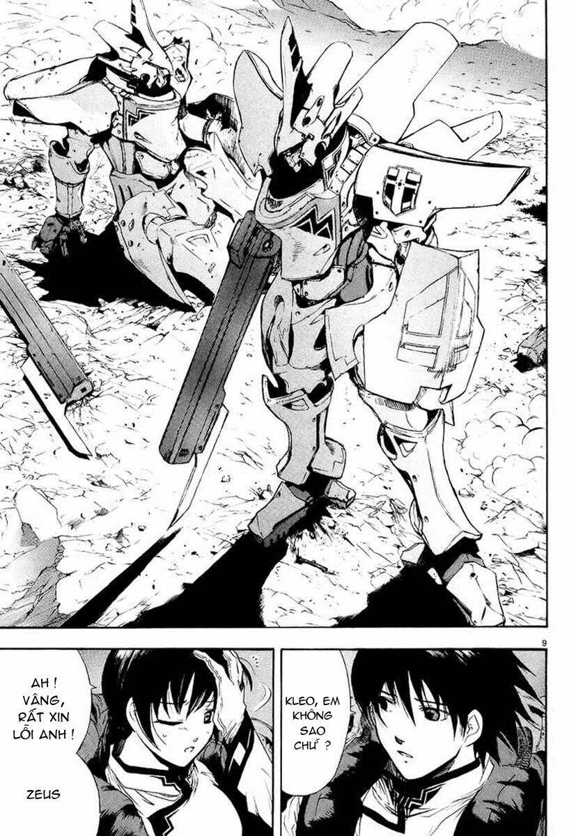 Break Blade Chapter 1 - 17