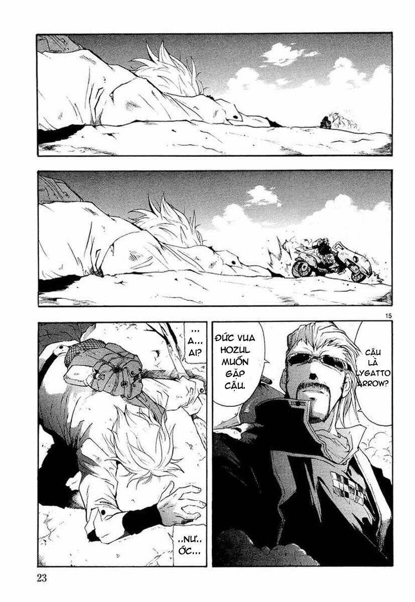 Break Blade Chapter 1 - 23