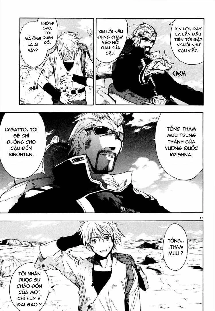 Break Blade Chapter 1 - 25