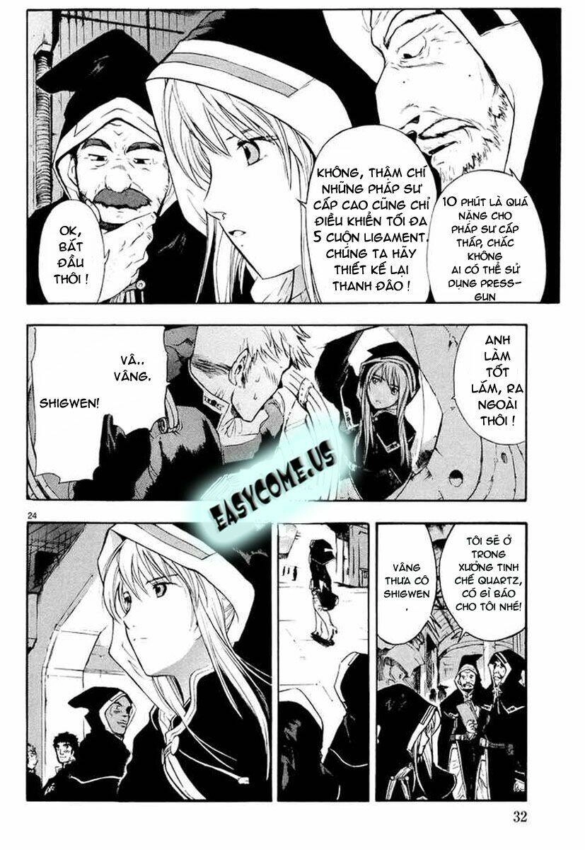 Break Blade Chapter 1 - 31