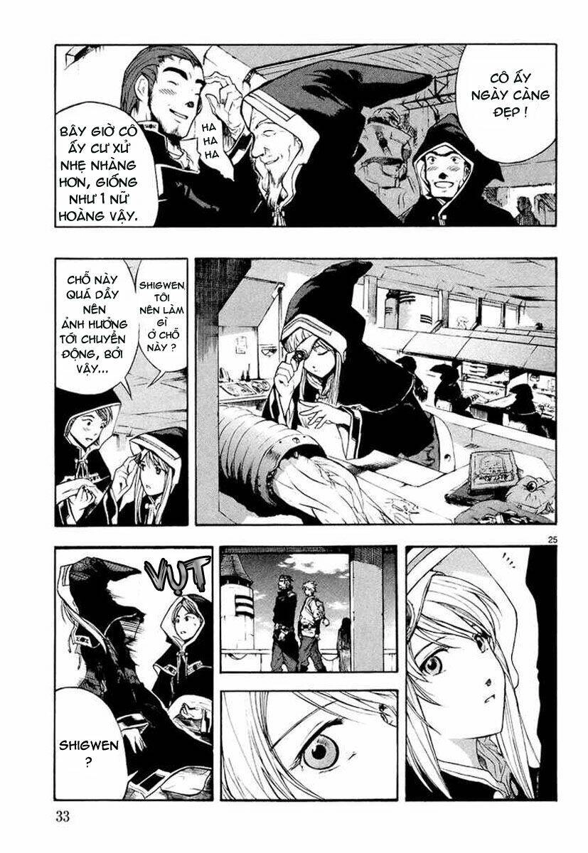 Break Blade Chapter 1 - 32