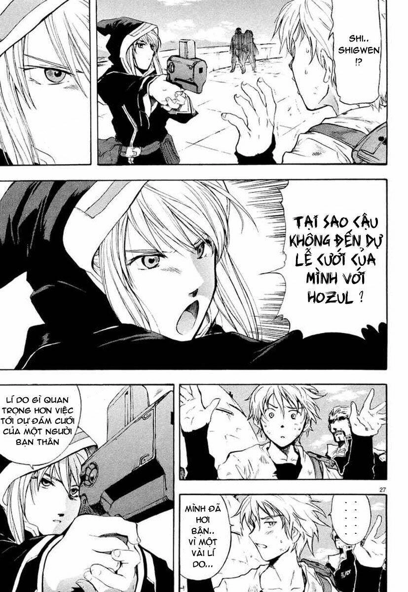 Break Blade Chapter 1 - 34