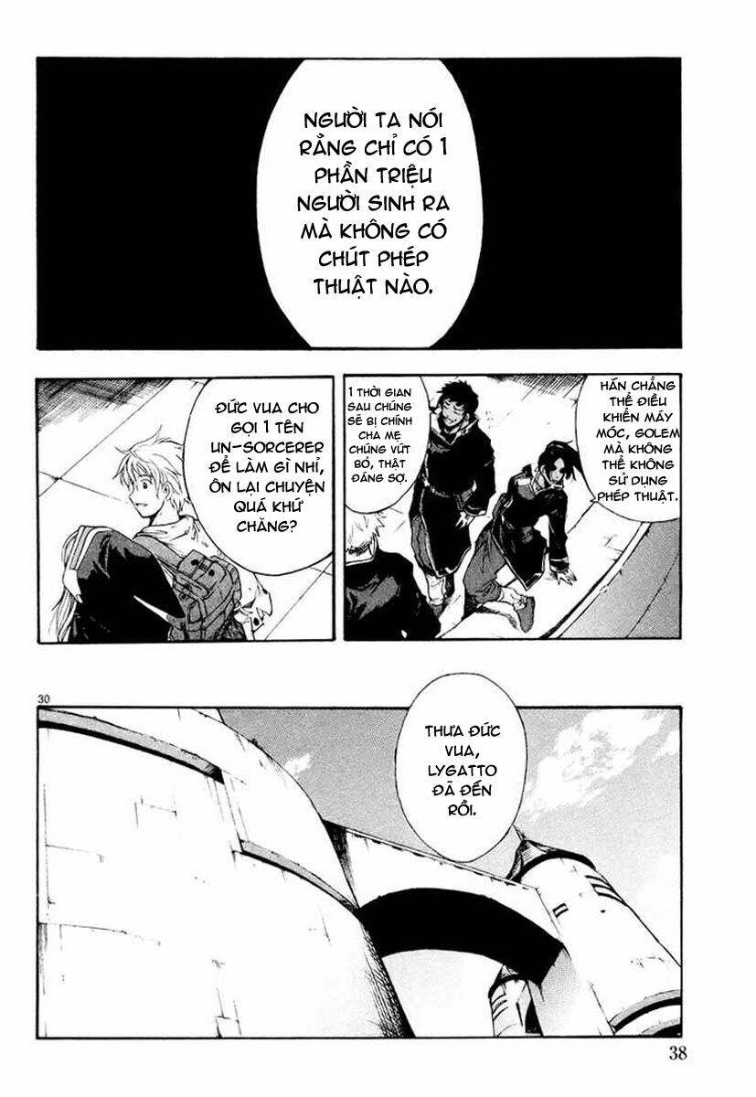 Break Blade Chapter 1 - 37