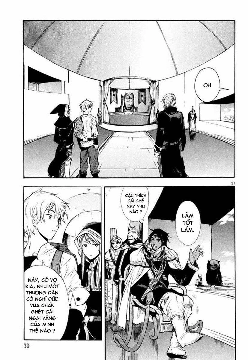 Break Blade Chapter 1 - 38