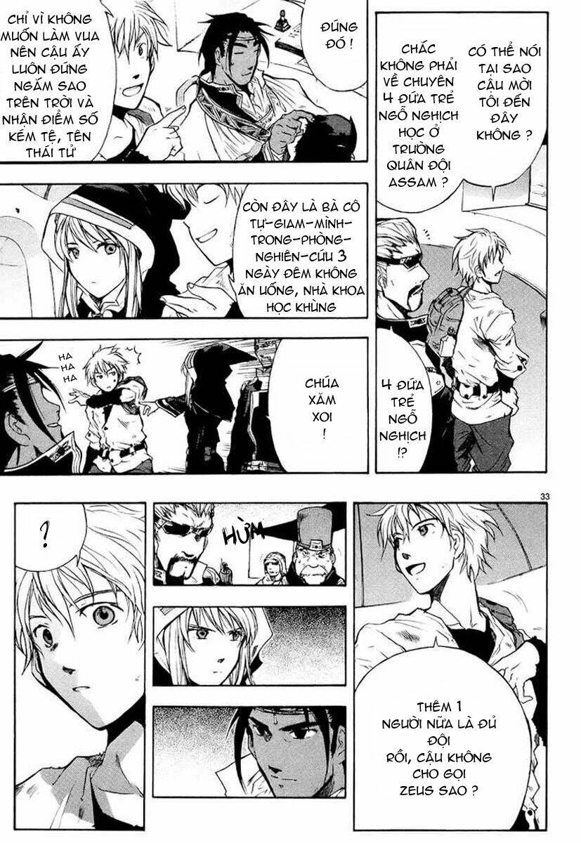 Break Blade Chapter 1 - 40