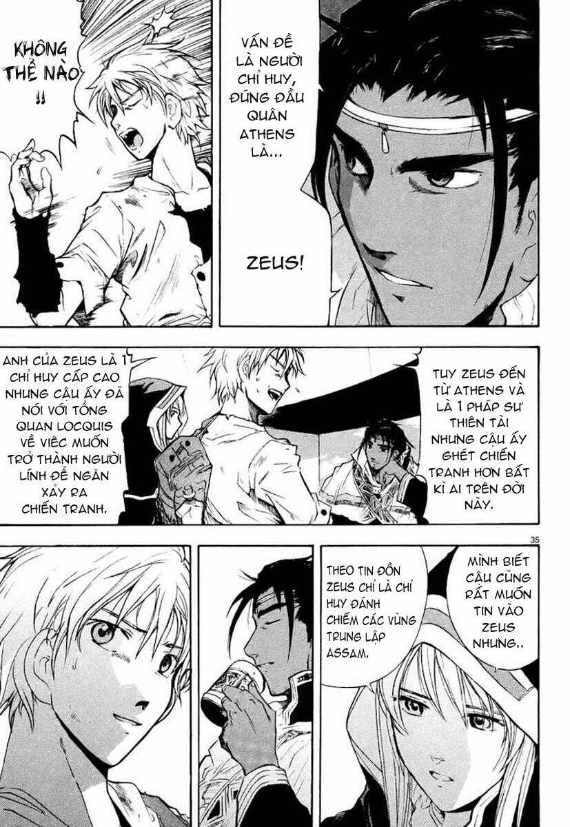 Break Blade Chapter 1 - 42