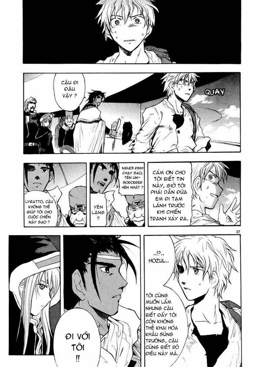 Break Blade Chapter 1 - 44