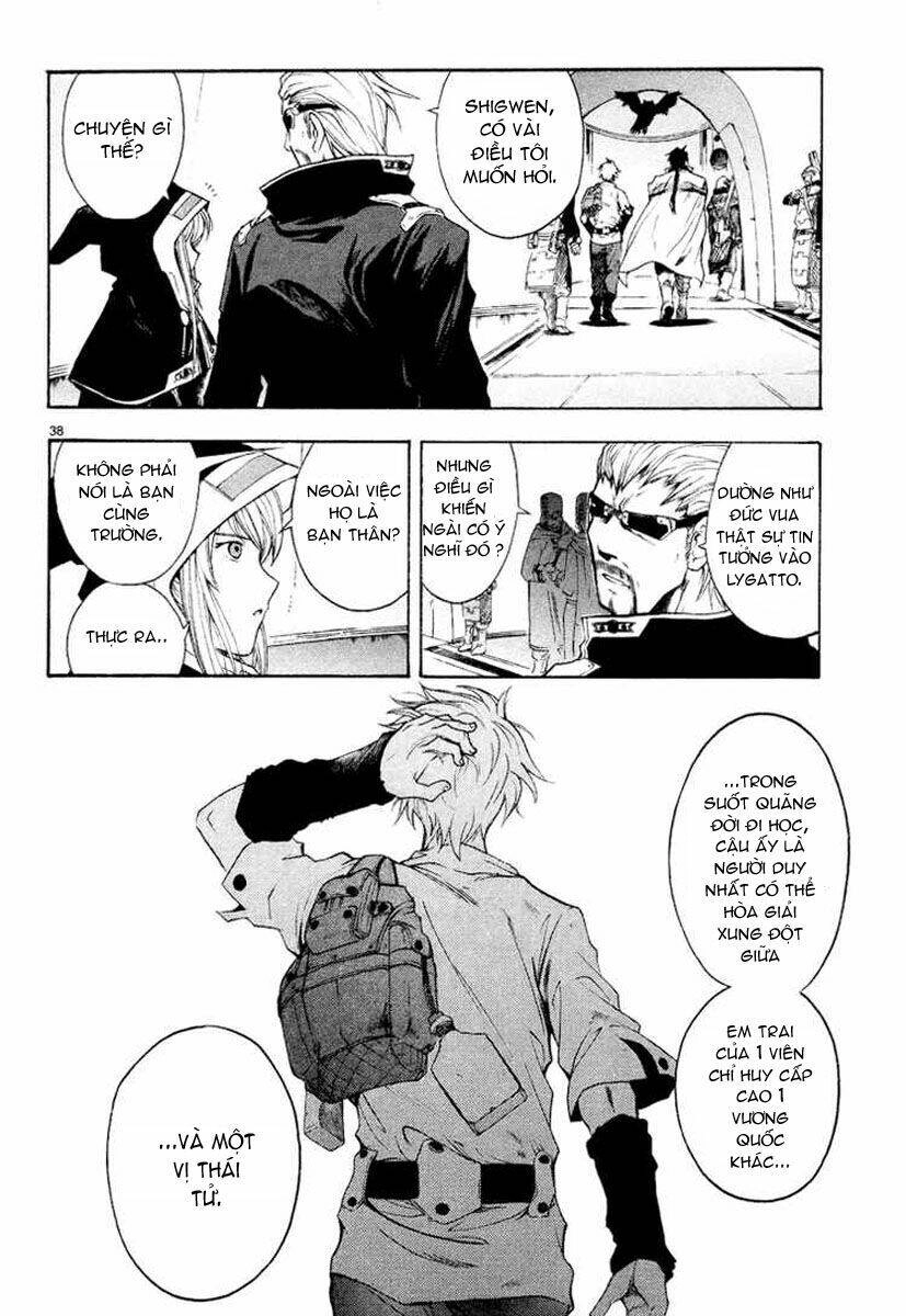 Break Blade Chapter 1 - 45