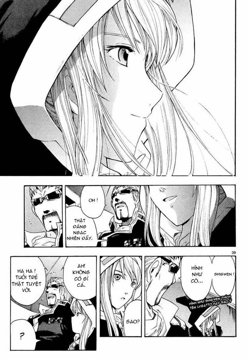 Break Blade Chapter 1 - 46