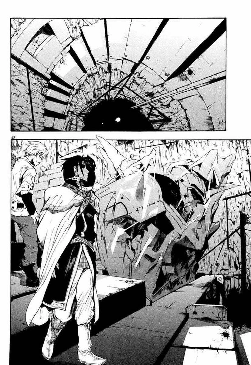 Break Blade Chapter 1 - 49