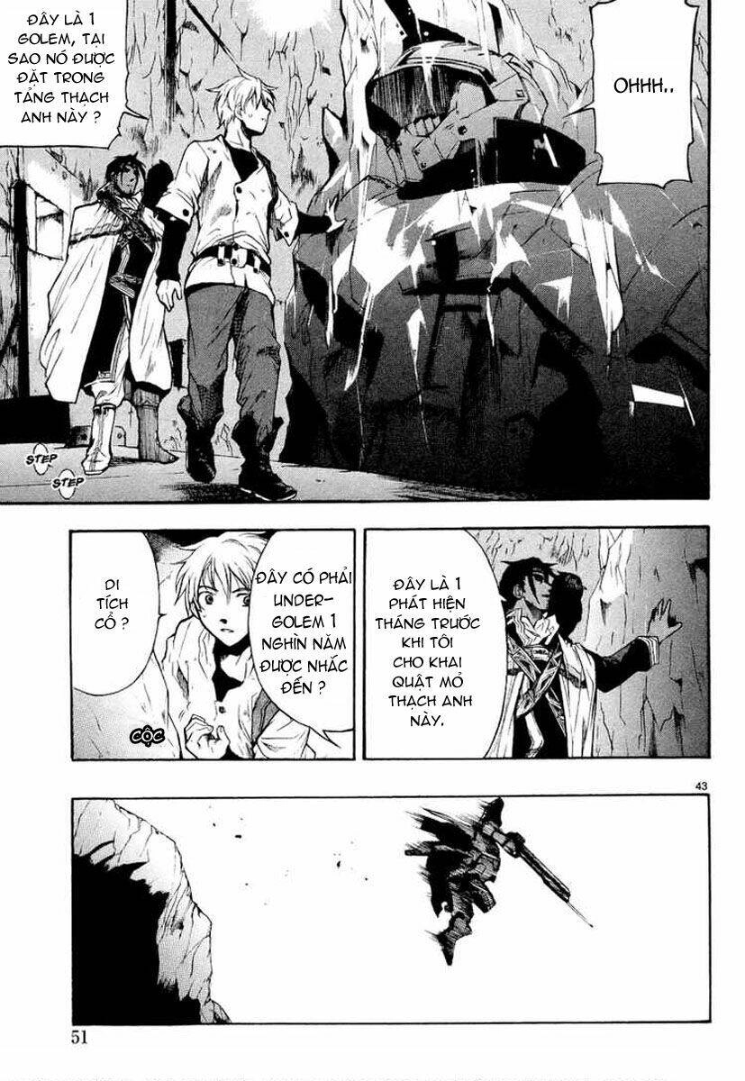 Break Blade Chapter 1 - 50