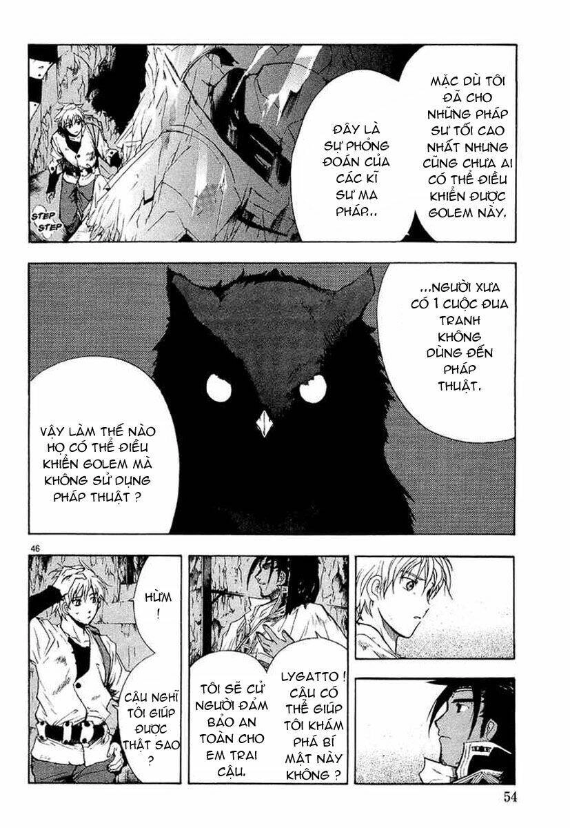 Break Blade Chapter 1 - 53