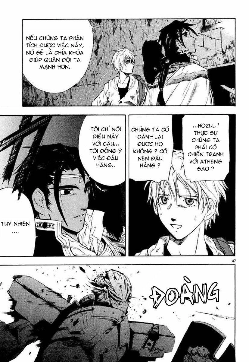 Break Blade Chapter 1 - 54