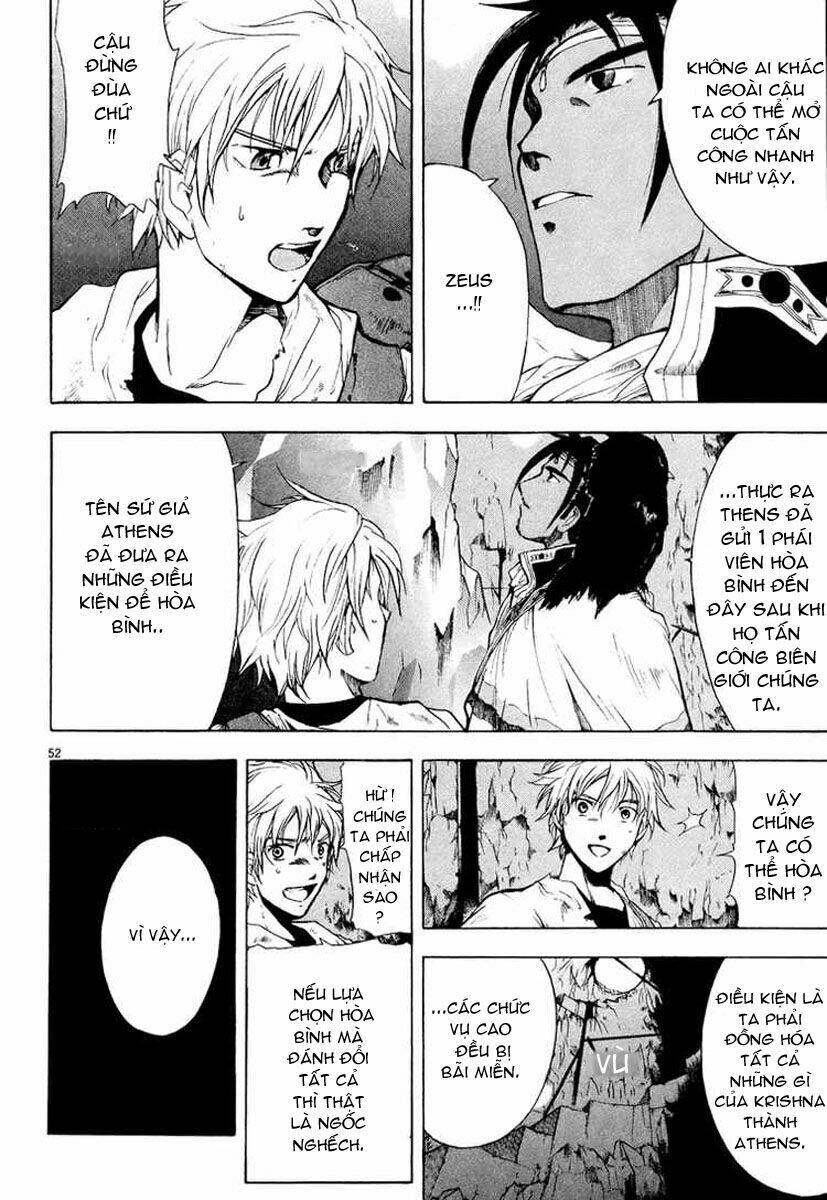 Break Blade Chapter 1 - 59