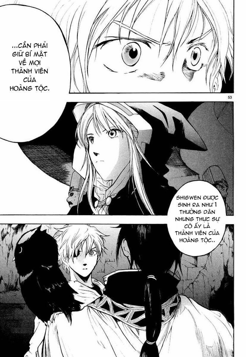 Break Blade Chapter 1 - 60