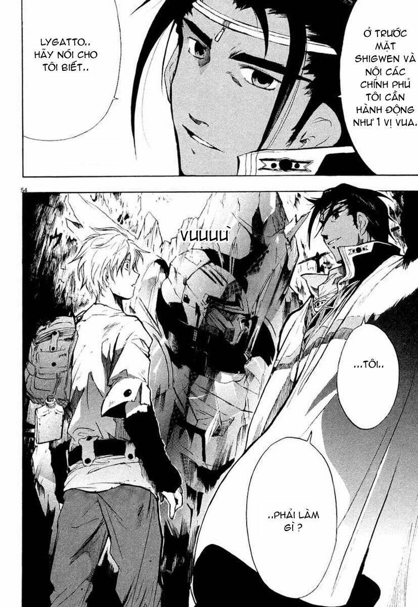 Break Blade Chapter 1 - 61