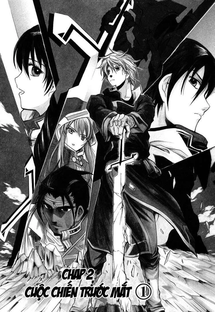 Break Blade Chapter 2 - 1