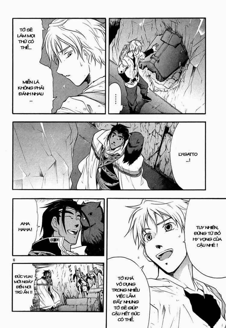 Break Blade Chapter 2 - 6