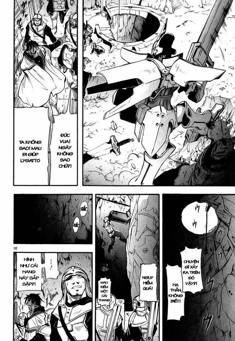 Break Blade Chapter 2 - 10