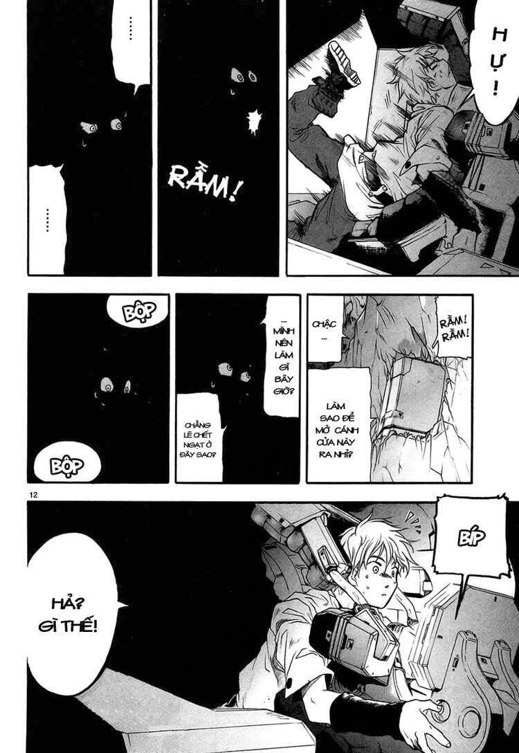 Break Blade Chapter 2 - 12