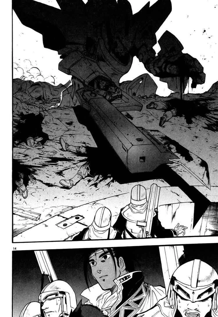 Break Blade Chapter 2 - 14