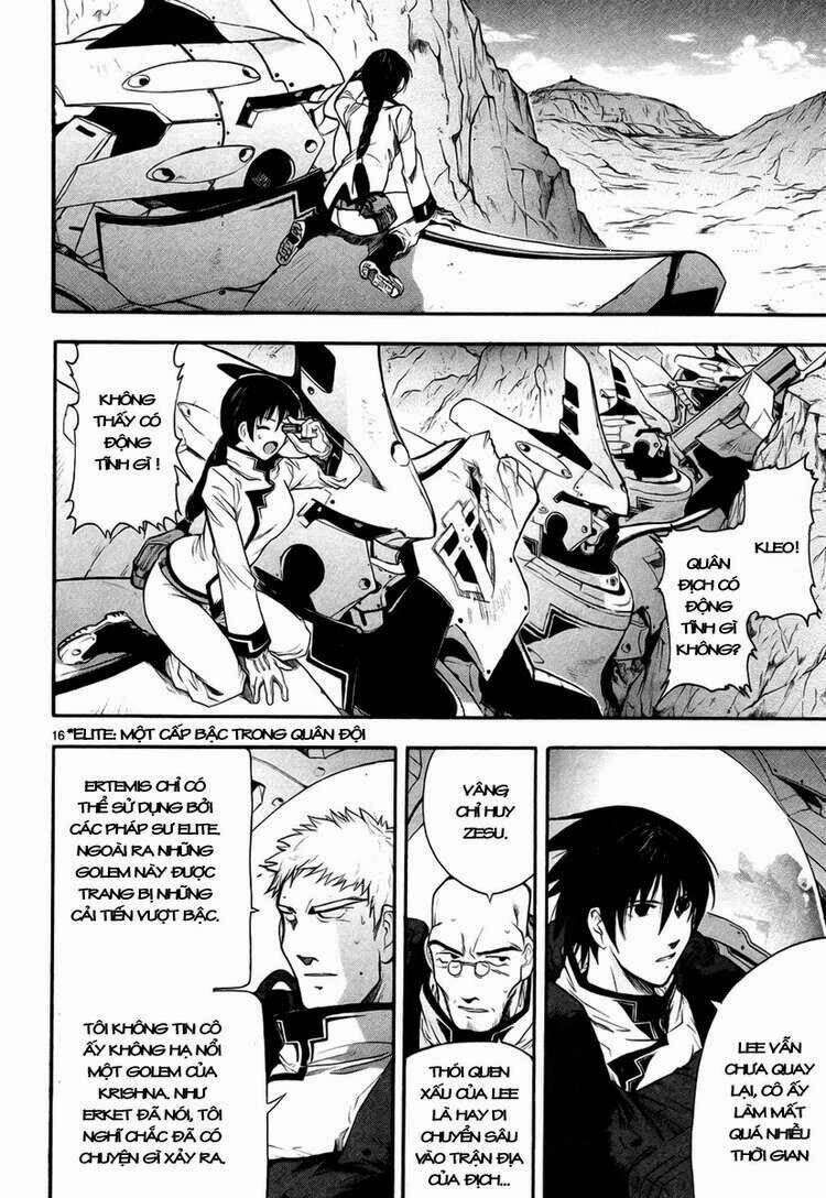 Break Blade Chapter 2 - 16