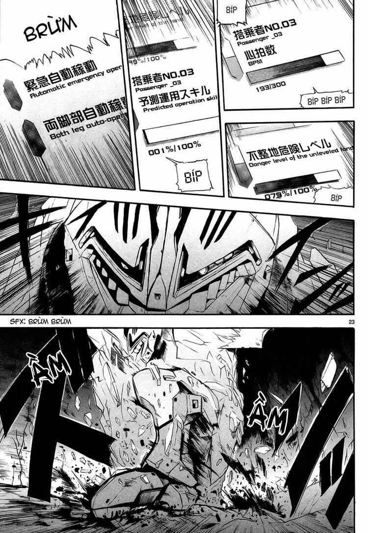 Break Blade Chapter 2 - 23