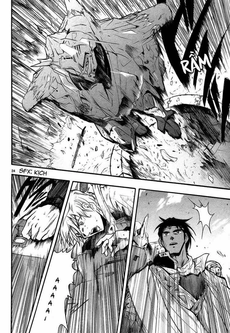 Break Blade Chapter 2 - 24