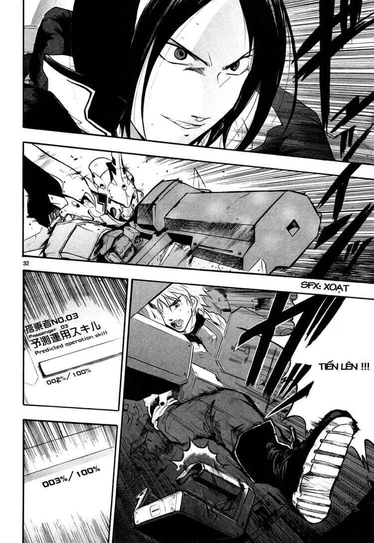 Break Blade Chapter 2 - 32