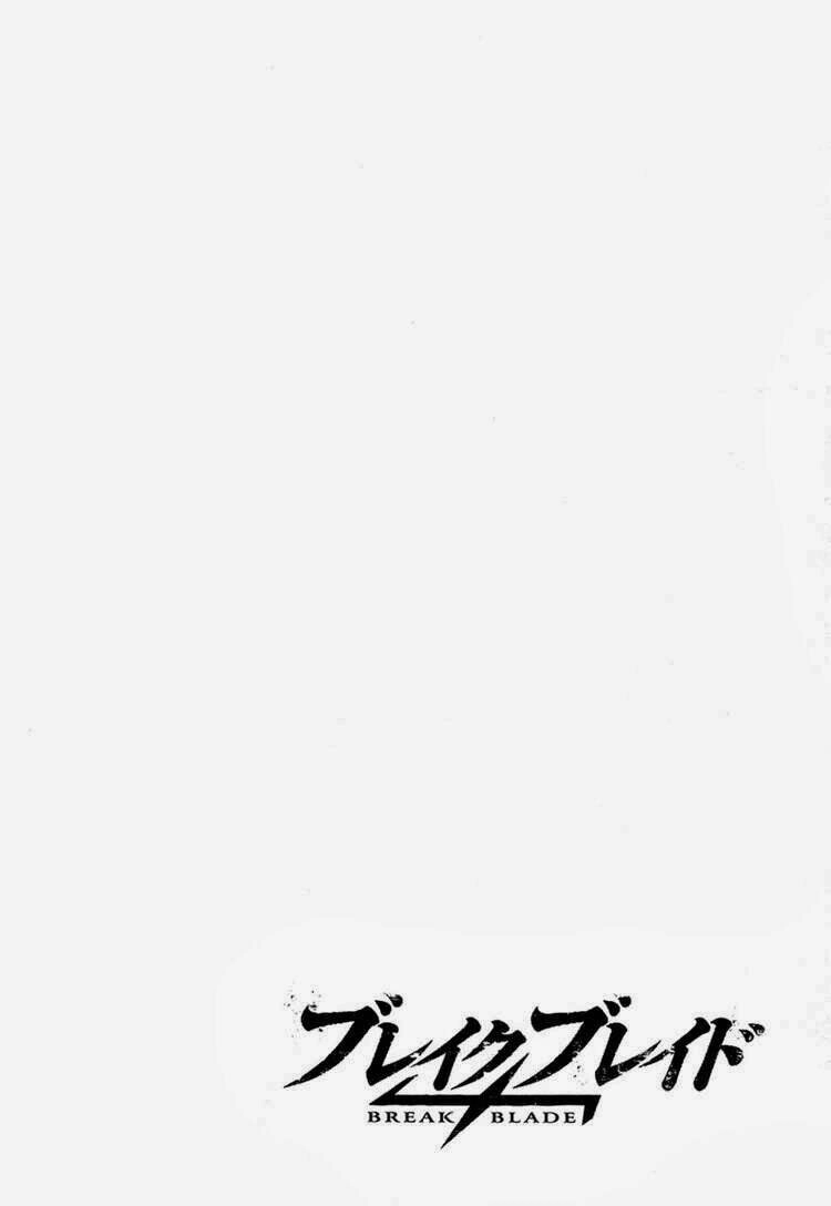 Break Blade Chapter 2 - 34