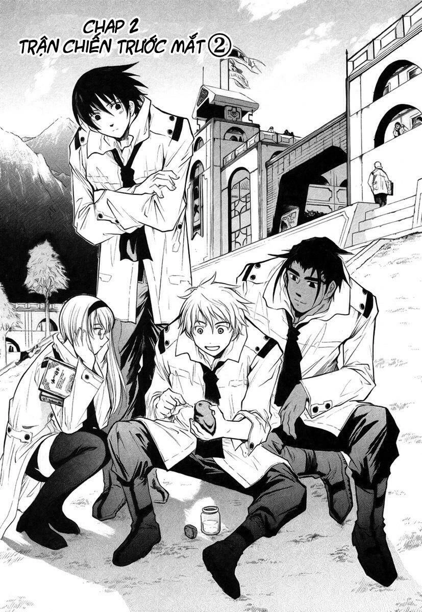 Break Blade Chapter 3 - 1