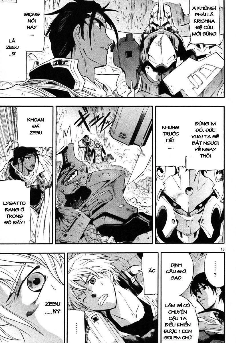 Break Blade Chapter 3 - 15