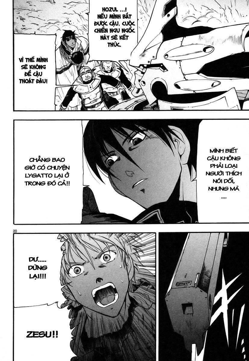 Break Blade Chapter 3 - 20