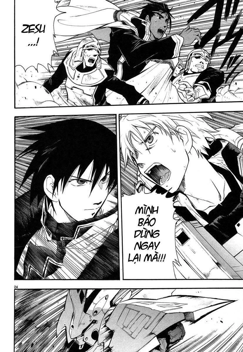 Break Blade Chapter 3 - 23