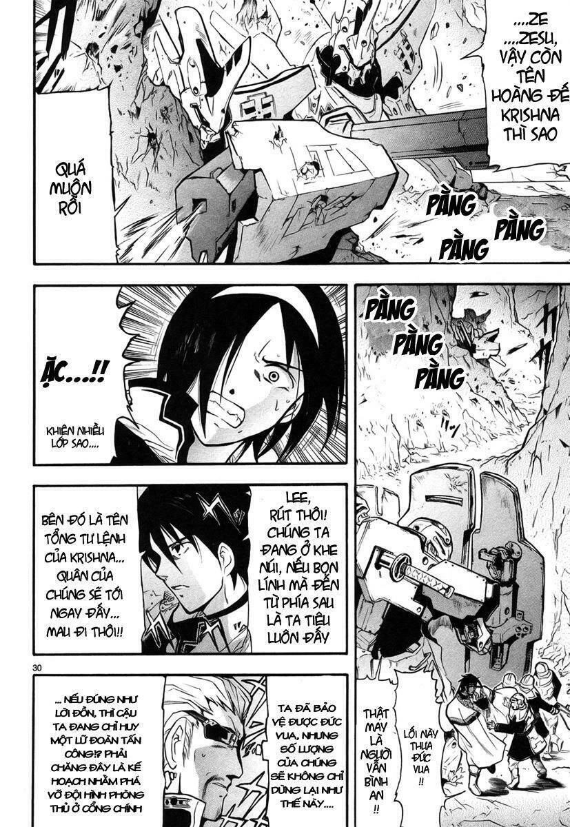 Break Blade Chapter 3 - 29