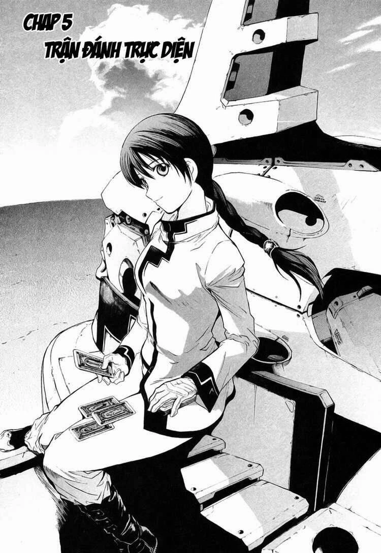 Break Blade Chapter 4 - 1