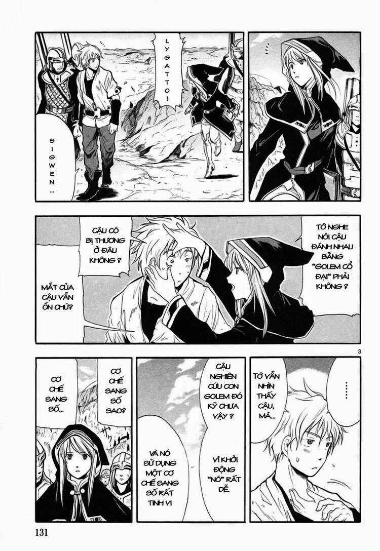 Break Blade Chapter 4 - 3