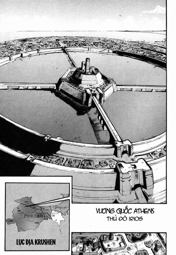 Break Blade Chapter 4 - 5