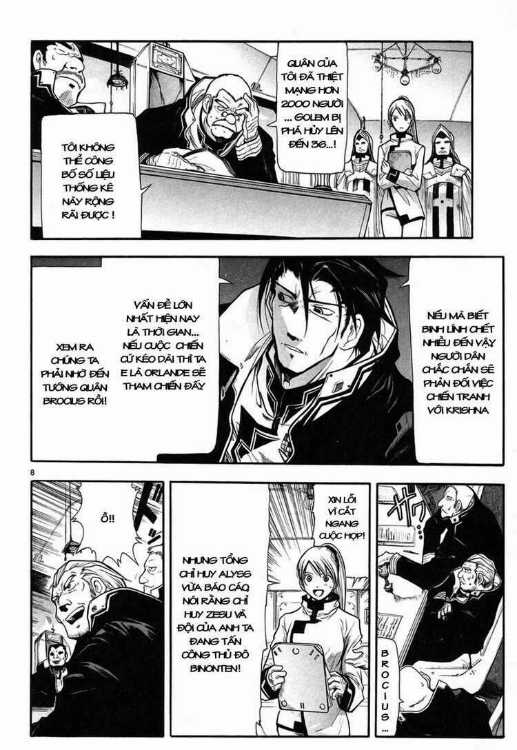 Break Blade Chapter 4 - 8