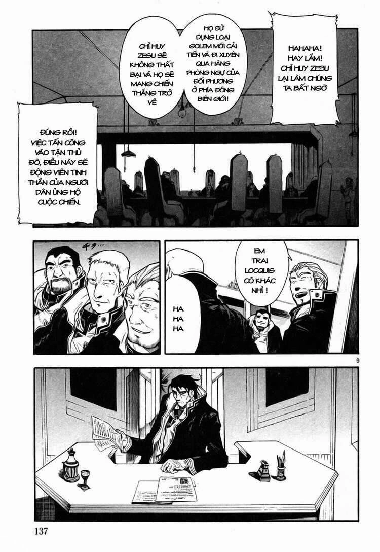 Break Blade Chapter 4 - 9