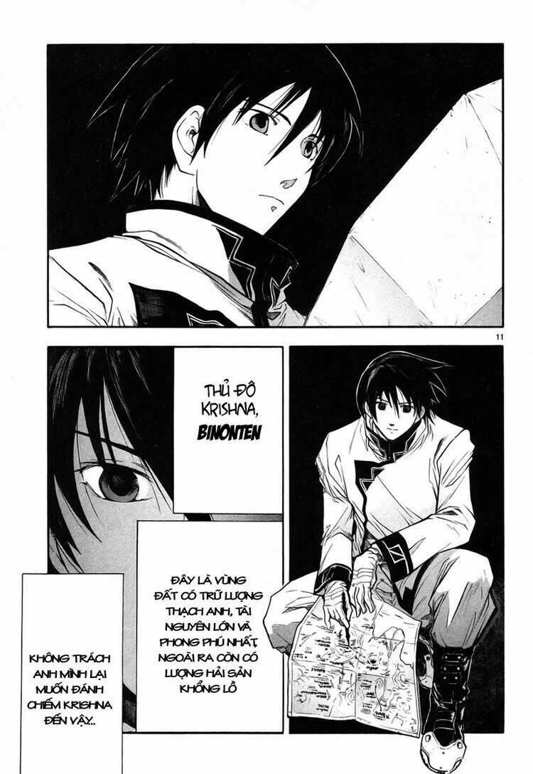 Break Blade Chapter 4 - 11