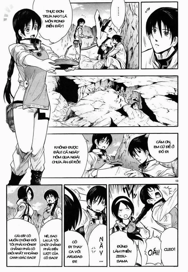 Break Blade Chapter 4 - 13