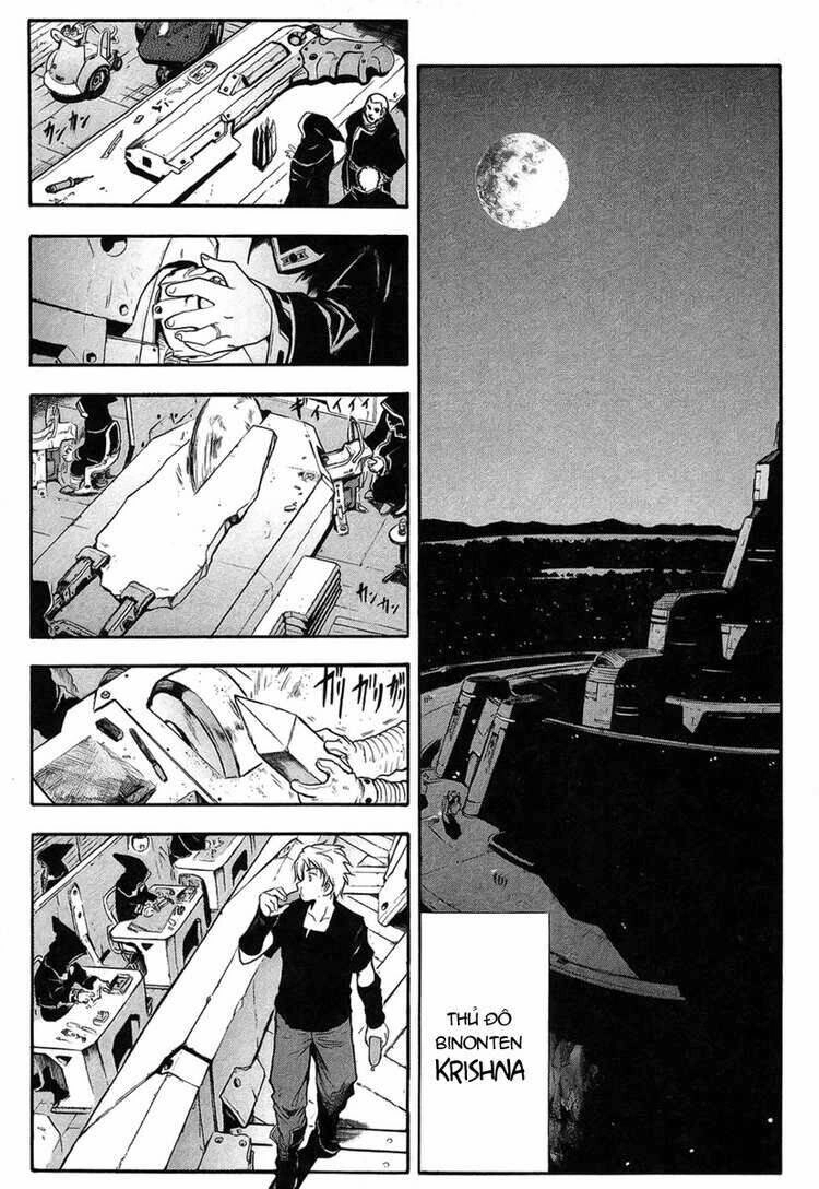 Break Blade Chapter 4 - 17