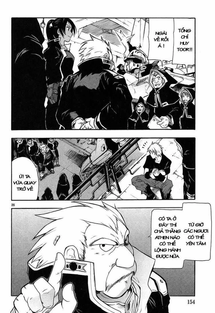 Break Blade Chapter 4 - 26