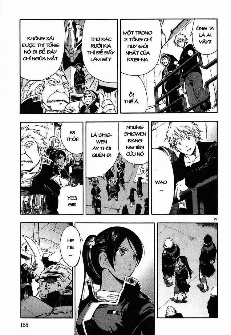 Break Blade Chapter 4 - 27