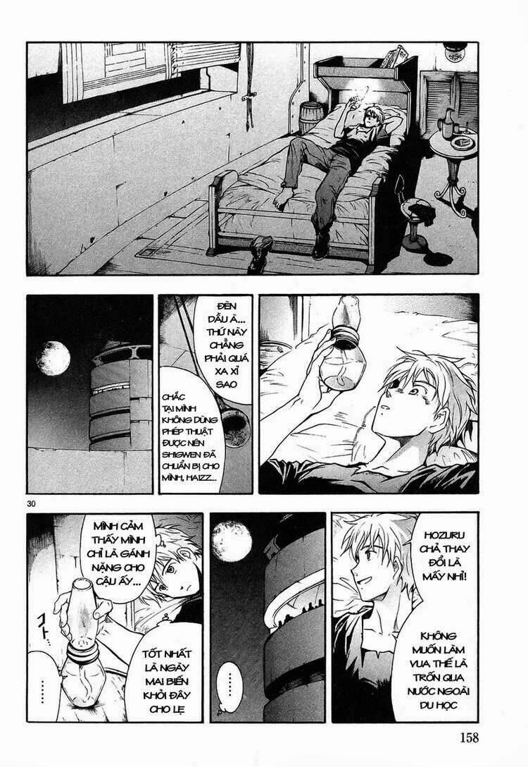 Break Blade Chapter 4 - 30